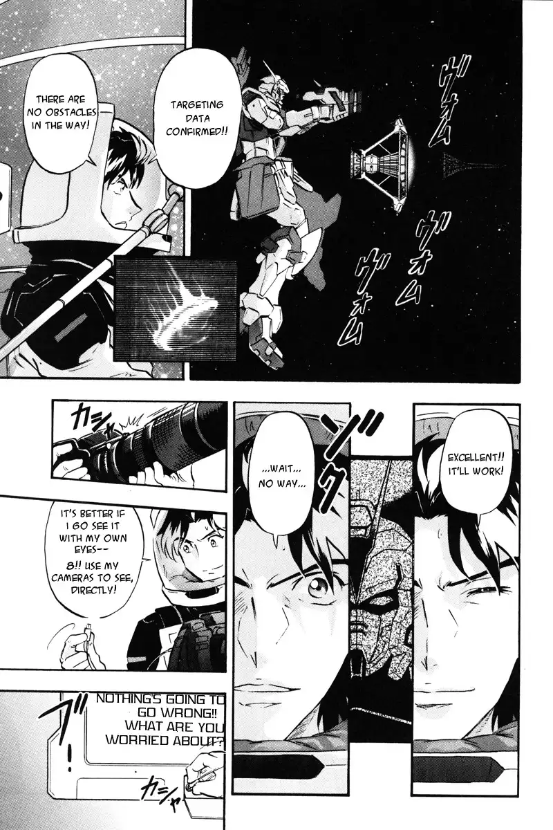 Kidou Senshi Gundam SEED Destiny Astray Chapter 13 23